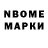 Метадон methadone muhamedmuhtar 0874