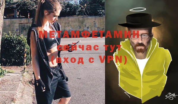 марихуана Переславль-Залесский