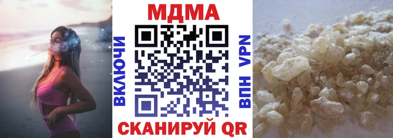 OMG tor  маркетплейс формула  MDMA VHQ  Староминская 