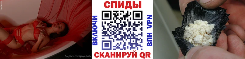 OMG   Староминская  Метамфетамин витя 