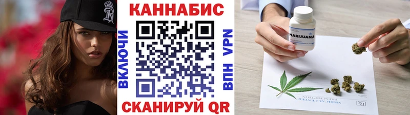 Бошки марихуана гибрид  где можно купить наркотик  Староминская 